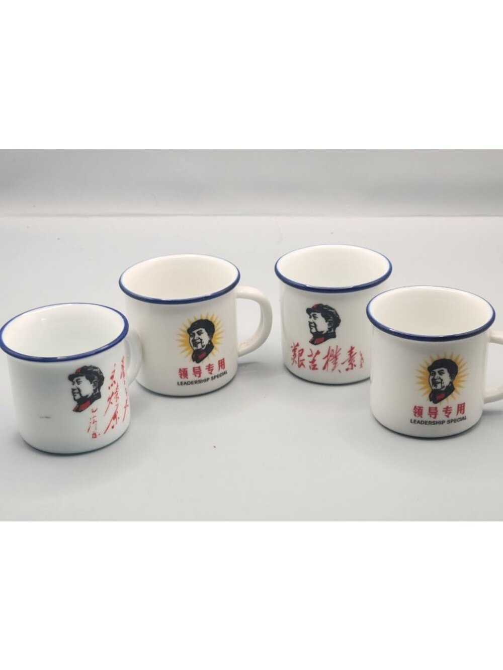 4 People's Republic of China Porcelain Espresso Coffee/Chinese Tea Mugs -